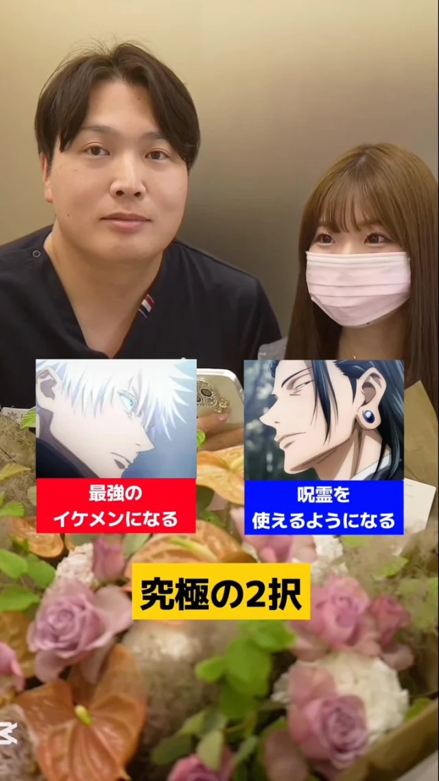 最後の答えは必見です👀
#神戸矯正歯科 #ブラックダイヤモンドプロバイダー #マウスピース矯正
